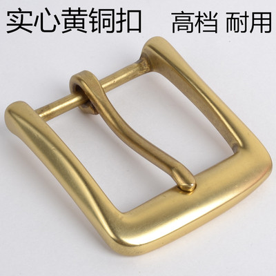 皮带扣头腰带扣男士皮带头腰带头