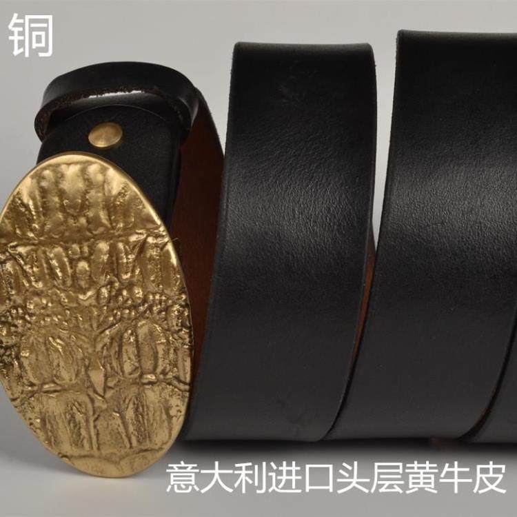 鳄鱼纹平滑扣商务休闲风裤腰带