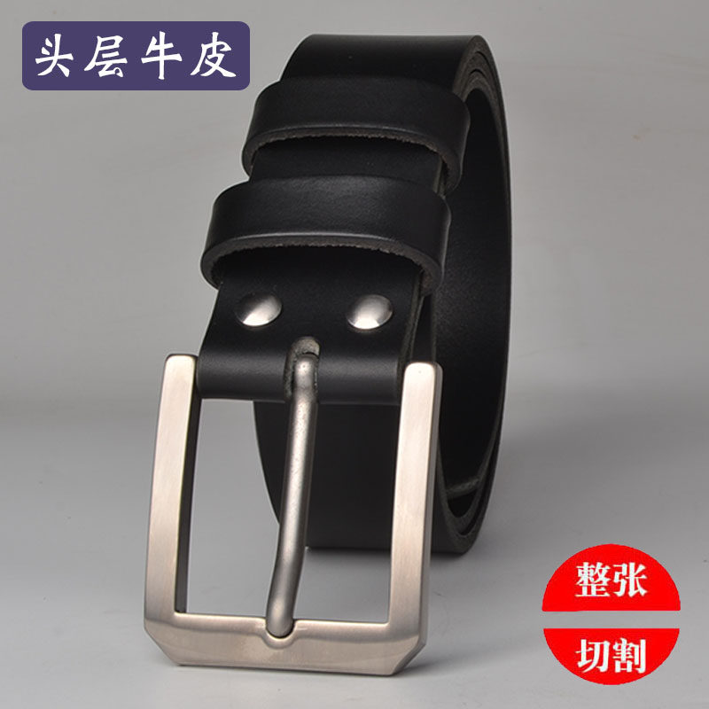 皮带男真皮纯钛高档裤腰带中年牛仔裤带头层牛皮针扣腰带大码休闲