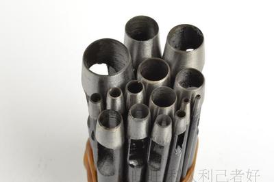 冲子德国冲腰带孔打孔冲