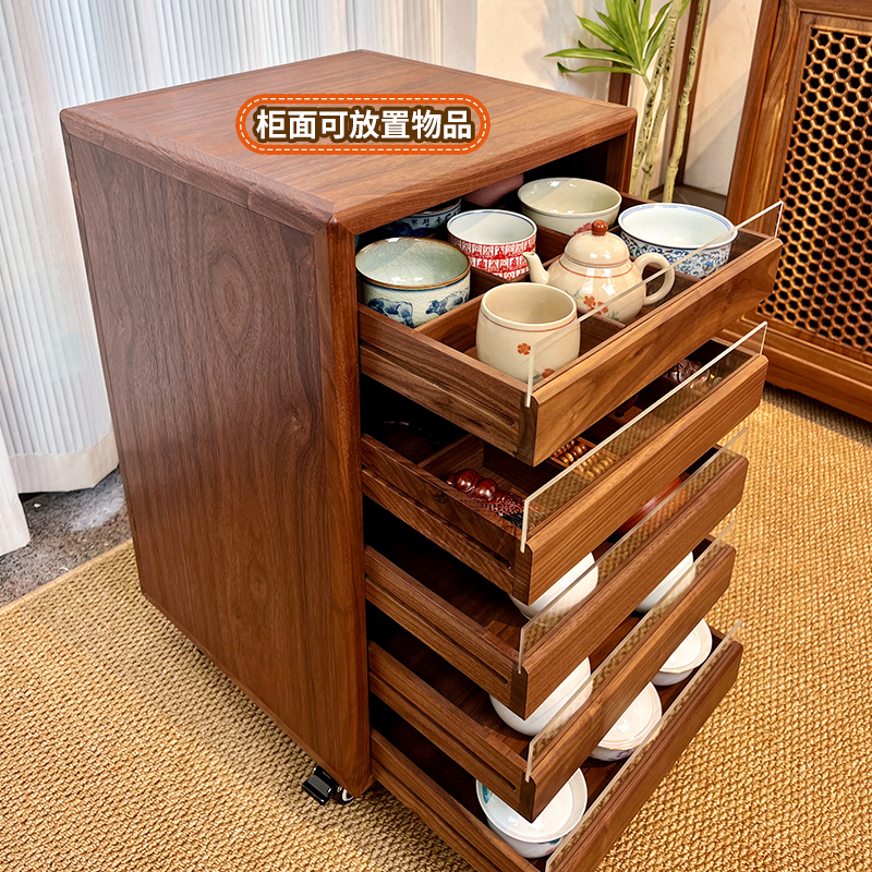 黑胡桃五斗柜抽屉卧室收纳立柜复古多层置储物柜移动50大人牙科柜