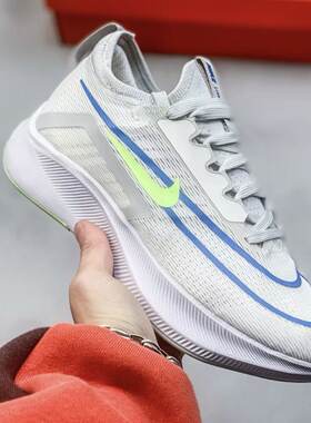 耐克Nike Zoom Fly 4全掌泡棉 碳板竞速 跑鞋CT2392-100