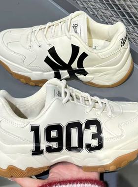 MLB Big Ball Chunky正品 经典复古厚底防滑耐磨男女运动老爹鞋