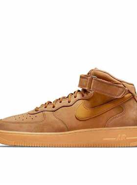 Nike Air Force 1耐克空军正品男女复古潮流休闲板鞋DJ9158-200