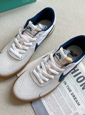 Nike SB Heritage Vulc 耐克轻便耐磨缓震简约舒适板鞋CD5010-102