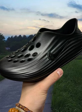 NIKE ReactX Rejuven8 耐克男鞋一脚蹬洞洞鞋软弹凉鞋HV5060-001