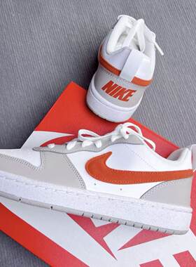耐克Nike CourtBorough耐磨低帮小白鞋板鞋女鞋大童IQ2725-100