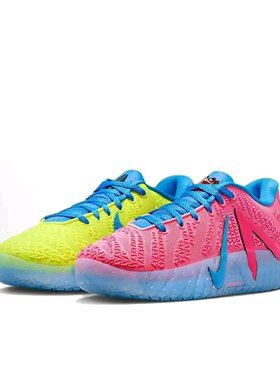 Nike  × Kool-Aid Ja 3 耐克莫兰特3代舒适简约男款实战篮球鞋