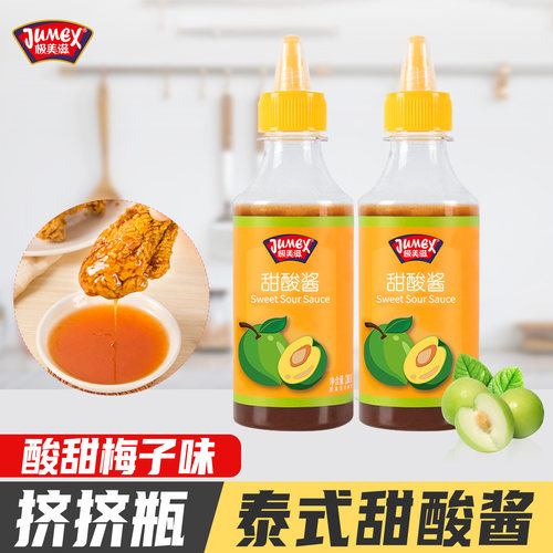 极美滋泰式甜酸酱炸鸡蘸酱