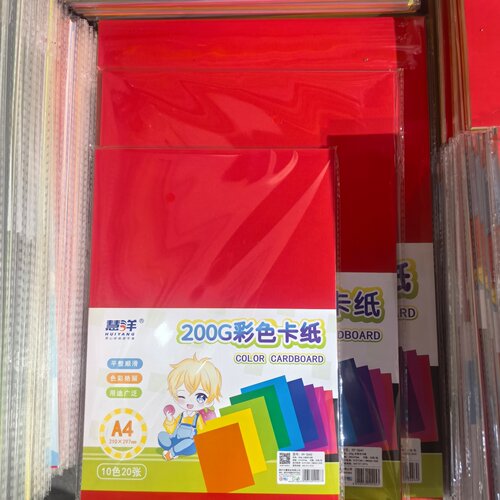 彩色卡纸A4/A3一包10色+