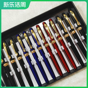 依人炫彩金属笔杆带钻墨囊墨水两用钢笔矫正握姿超滑特顺书写钢笔