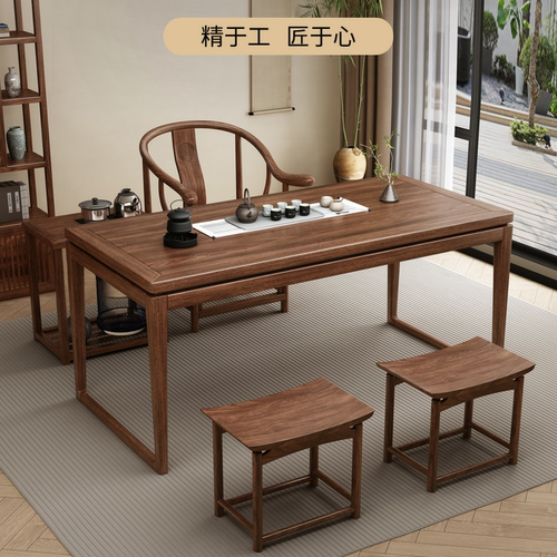 新中式实木阳台茶桌小户型家用客厅茶台餐桌两用客厅茶桌椅组合