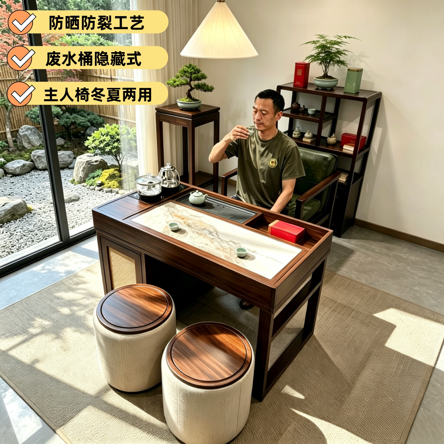新中式胡桃木阳台茶桌椅组合实木多功能家用一体式高端小型泡茶台