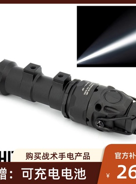 SOTAC KIJI K10金属户外战术LED强光电筒 IR夜视镜照明手电筒