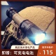 SS头盔手电灯架 美式 SOTAC MOUNT 头盔支架 兼容原品SF手电