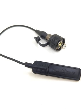 Modlite Plh OKW SF手电筒鼠尾冠头线控补件 M300 M600 鼠尾开关