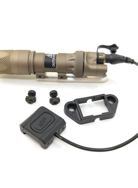 SOTAC-ModButton 2合1组合点亮鼠尾开关MLOK M300B DBAL PEQ-15