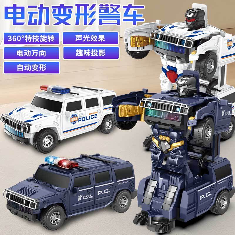 抖音同款电动变形投影警察车音乐灯光万向越野车模型男孩玩具车