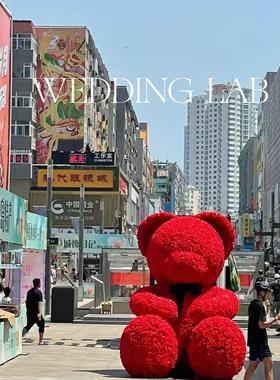 巨型红色毛绒熊打卡美陈装置摆饰婚礼艺术装饰橱窗陈列商业美陈