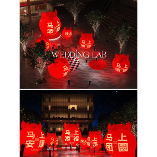 卡通马年气模新年定制装 饰 置商业美陈活动布置商场装