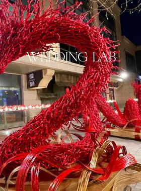 巨型龙红色葡萄藤装饰婚礼艺术装饰橱窗陈列商业美陈场景布置