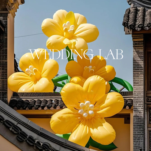 黄色花朵气模装置美陈装置摆饰婚礼艺术装饰橱窗陈列商业美陈