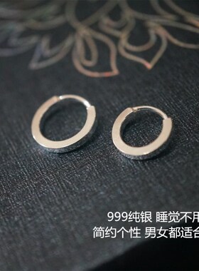 女足银男式过敏防掉个性耳环