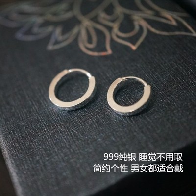 女足银男式过敏防掉个性耳环