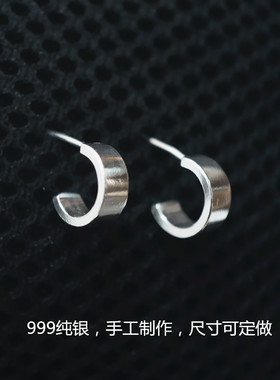 纯银银饰纯银手工定做