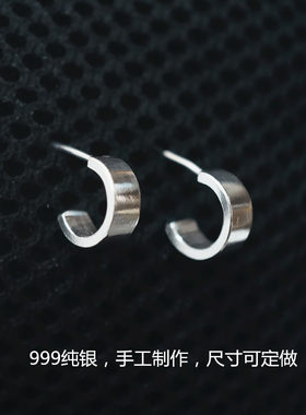 纯银银饰纯银手工定做