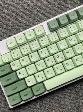抹茶绿牛油果配色械键盘军绿色吃鸡个性键帽复古日系小清新青轴红