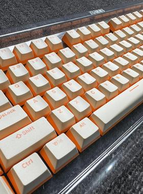 机械键盘pbt键帽黄字橙色布丁双色键帽68 75 84 100 108大回车iso