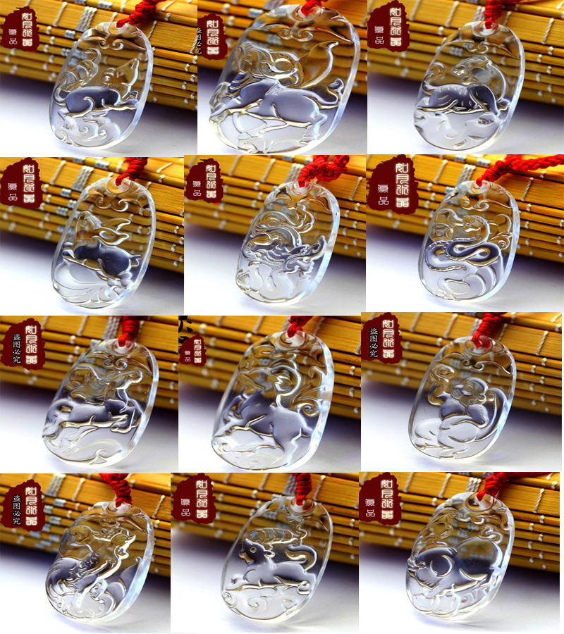 2025白水晶十二生肖鼠?；⒌鯄? class=