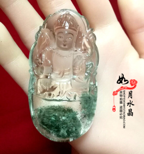 天然绿幽灵观音吊坠精雕刻水晶观音挂件男款挂坠