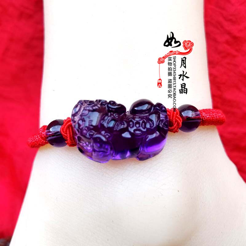 紫水晶貔貅手链纯手工编织脚链