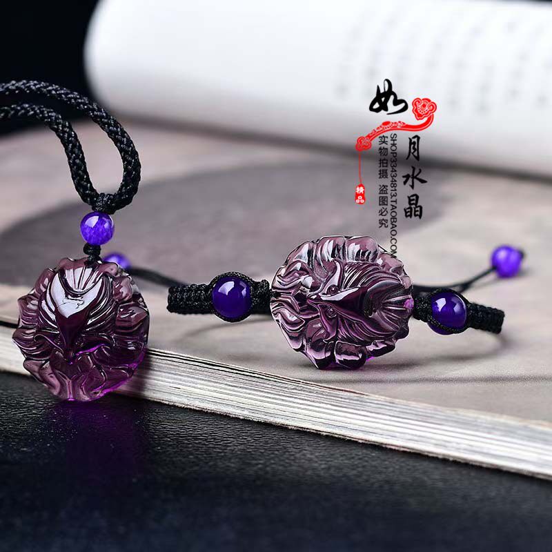紫水晶九尾狐吊坠聚财狐狸