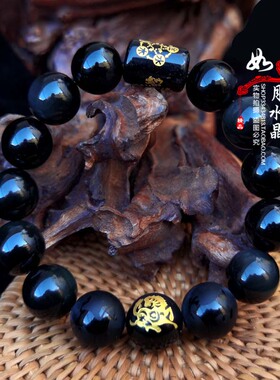 属马吉祥物五岳四神喜合吉贵宏