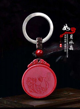 玄武献瓶贵宏朱砂吊坠属鼠吉祥物