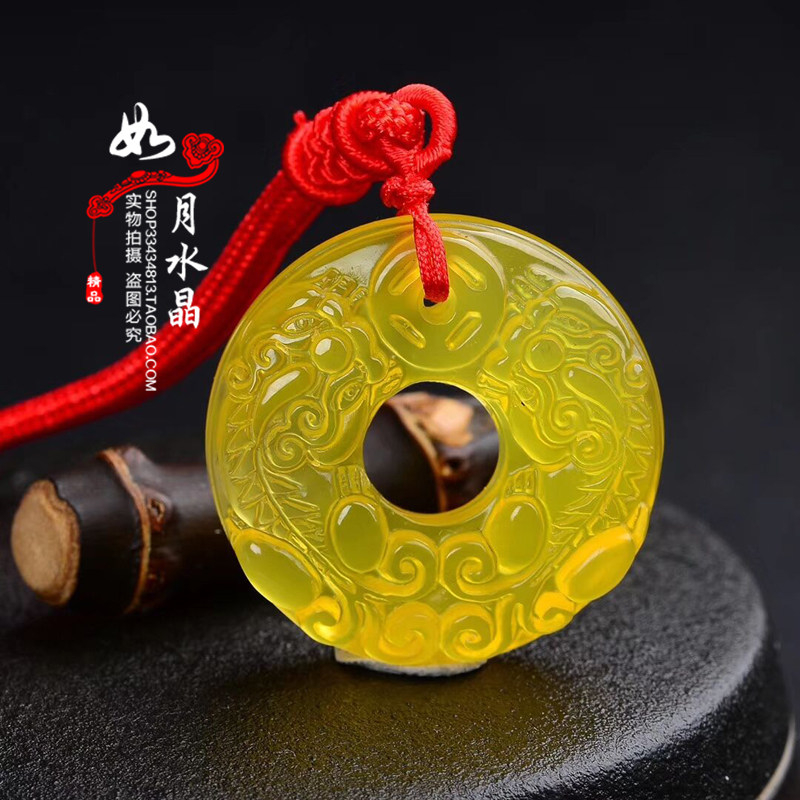招财双貔貅平安扣情侣黄玛瑙