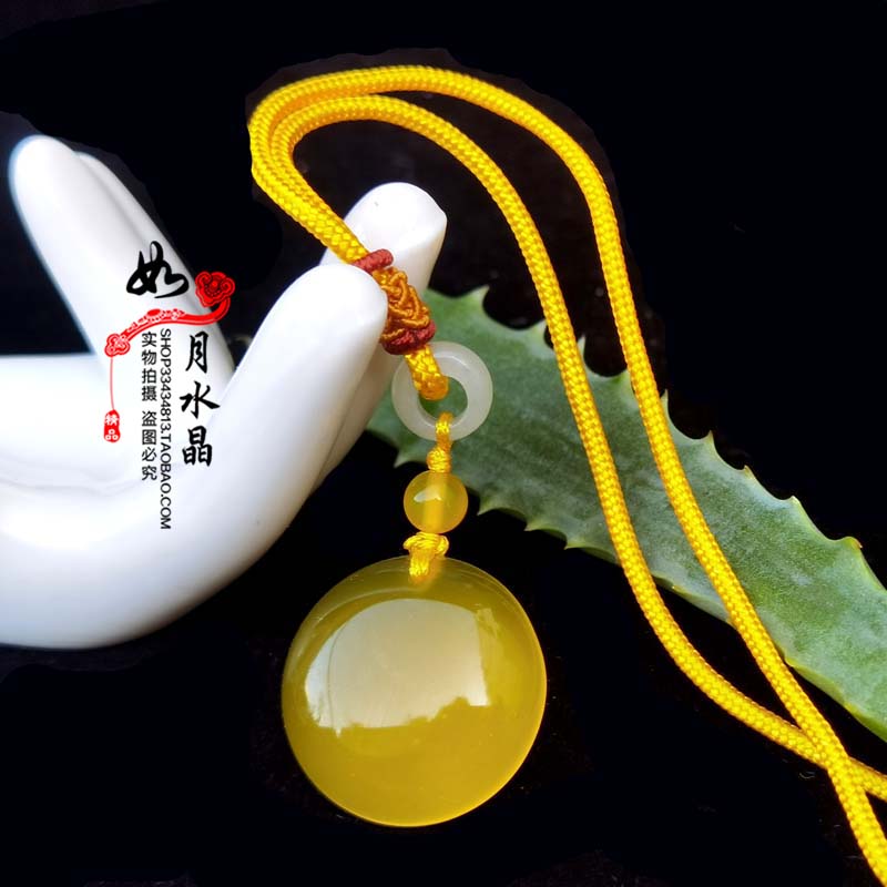 台湾玉髓橘子石钥匙扣随身护身