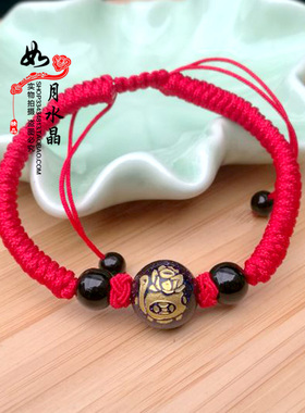 2026年吉祥物属猪神龟送吉蓝砂石脚链龟荷递吉精编手链 838