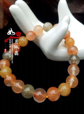 福禄寿-天然水晶彩兔毛