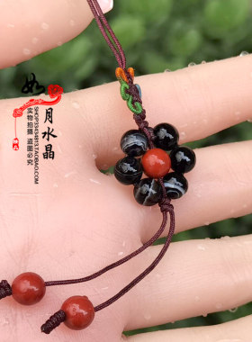 石碑护身符 红竹石影子石手机链 苦情痣断掌