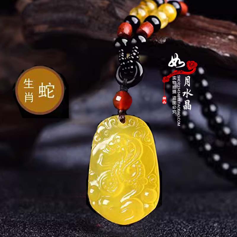 黄玉髓生肖蛇招财平安天然水晶
