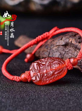 红玛瑙大势至精编手链