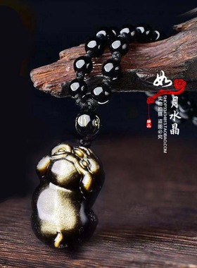 金曜石生肖猪吊坠红运喜吉猪献瑞