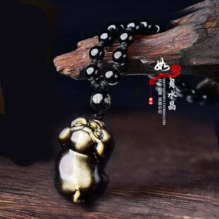 天然金曜石生肖猪吊坠红运喜吉猪献瑞福禄佑猪招财纳福钥匙扣聚财