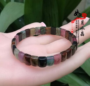 天然巴西彩虹碧玺手链手牌手镯 女一物一图 颜色鲜艳通透转运495