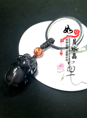 2026年属猪本命年聚财平安吉祥物紫珠承运吊坠招财 706