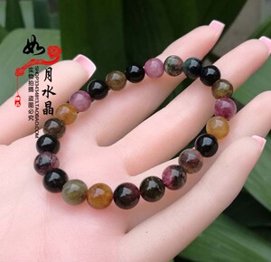 巴西时尚风碧玺手链送女友礼物
